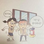 나 중학교 졸업사진 진짜 너무 <b>화남</b>