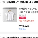 <b>알리</b>익스프레스에서 살거 ㅊㅊ좀❤️