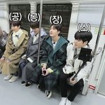 [트레저] 베스트에 사생홈마글 조카 <b>멍청</b>한게