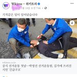 <b>위키</b>트리 이거 뭐냐