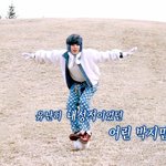 [방탄소년단] 나 꿈에 방탄나왔당..