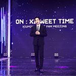 [EXO] 어제 슈타 사진떴다