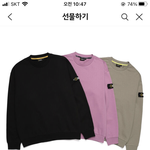 아빠 <b>생신선물</b> ㄱㅊ?