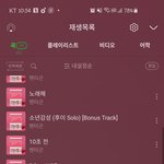 [펜타곤] 이번 활동 웃으면서 마무리했음 좋겠다