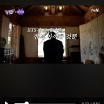 유퀴즈 방탄 <b>톡선</b>에 ㅈㄴ올라와서 보는데