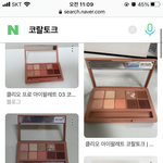 이거 <b>봄웜</b> 맞는것같아??