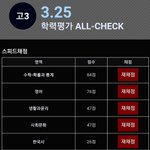 고33<b>모성적</b>인데 영어어캄