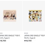 [세븐틴] ㅅㄷ 골라주라