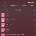 [펜타곤] 근데 통통컬처 20초에