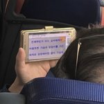 딸로 망상하는 한<b>남충</b> 검거