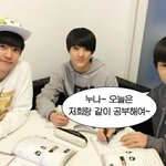 [NCT즌] 이때 애들 몇살이야? 중1?