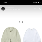 야 이거 별로야 ???옷 추반좀