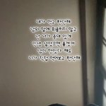 [스키즈] (+사진 올림!)인스타 창빈이 <b>필터</b>