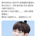 [시즈니] ㅇㄴ 선배<b>동</b><b>스청</b>