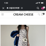 [드루와] 원피스 추반해주면 <b>수능</b> 1등급