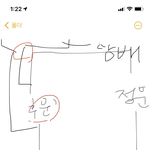 방금 역대급 <b>진상만남</b>