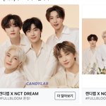 [NCT즌] 아니 걍 보정을 하지 말던지...
