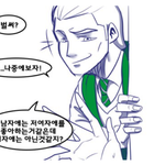 [19] 잭<b>엘사</b> in호그와트