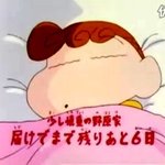 다음주 초등학생 등교 <b>안</b> <b>함</b>?