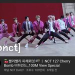 [NCT] 체리밤 1억뷰 썸넬은 진짜 <b>클릭</b> 안할수 없게 생겼슴