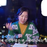 나는 이제 <b>관상</b> 안믿기로함