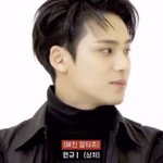 [세븐틴] <b>아아</b>ㅏ아ㅏㄱ 김민규 ㅈㄴ귀여워