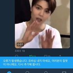 [댓글부탁해] <b>디씨</b>는 왜 그 아이피가 표시되냐