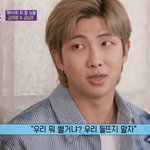[방탄소년단] 얘두라 우리 들뜨지 <b>말자</b>