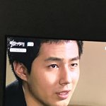 <b>야야</b> 이 남자 이름 뭐더러