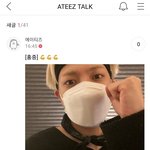[에이티즈] 어제는 초딩<b>산</b> 오늘은 홍중이