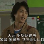 남자동기때문에 개빡쳐서 미치<b>갯</b>.어