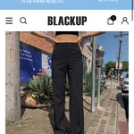 [조언부탁해] <b>블랙업</b> 슬랙스