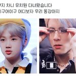 [더보이즈] 기디업에서 라히 넘어갈 때 오지게 컸음