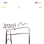 ㅅㅂ .....이거 진지하게 될까...??