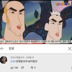[진격의거인] 얘들아 나 드디어 정신이 나갔나봐