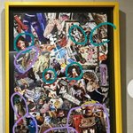 세븐틴 <b>민규</b> 말 나오는 그림 이거임