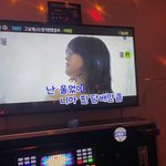 [헤어진후에] <b>전남</b>친 프사 이건데 뭘까요