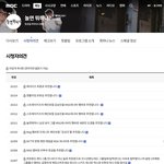 [더보이즈] 놀뭐에서 남자보컬 추천 받는데!