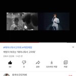 [세븐틴] 이거 되게 감동적이다