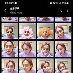[세븐틴] 솔직히 어제 <b>윤정한</b>