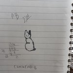 [진격의거인] ㅅㄷ 지우개 <b>도장</b> 생각보다 힘드네