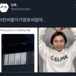[NCT즌] 우리 <b>영호</b>님❤️