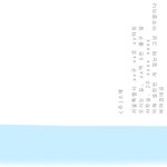 [드루와] 중2때 <b>명함</b>만들기 수행한 거 ㅋㅋㅋ