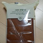 [스키즈] 드디어 승<b>민수</b> 성공