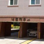 [모두드루와] <b>팬</b>이 금수저면 본진한테 생기는 <b>일</b>