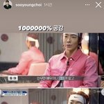 <b>소시</b> 안무연습하나봄ㅠㅠ