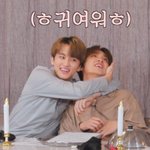 [NCT즌] 맠쿠 동며든 거 <b>인준</b>하는 부분 아니냐