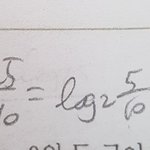 [수학<b>천재</b>] 로그 이거는 안되는거야?