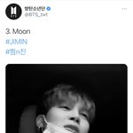 [방탄소년단] 갑자기 달로 가넼ㅋㅋㅋㅋㅋㅋㅋㅋ