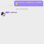 [NCT즌] 이것두 티키타카 인정?